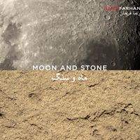 Moon and Stone by Rana Farhan
