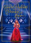 SPECIAL OFFER - DVD "From Venice With Love" and CD "And I Love You So"