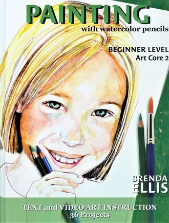 Artistic Pursuits Curriculum Package