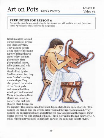 As you read the text lesson to your children, they learn that the Greeks painted pictures of people on pots.
