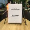 2019 Album "I Am a Highlighter Pen" by G.T. Thomas