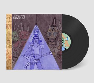 Quarter Life Crisis Vinyl - $15