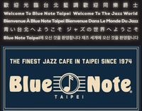 The Blue Note Taipei presents Angela Verbrugge and the Andy Ferris Quartet