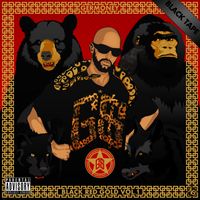 Black Red Gold Vol.1 - The Black Tape by Germoney