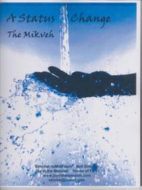 The Mikveh / A Generational Curse Study