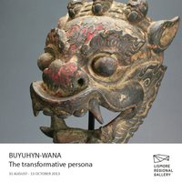 Buyuhyn-Wana: The transformative persona by Matt Hill (2013)