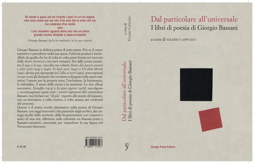 Giorgio Bassani, Marguerite Caetani, e la ricerca di una nuova poetica nelle pagine di "Botteghe Oscure" (1948-1960). 