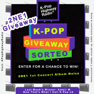 kpop giveaway