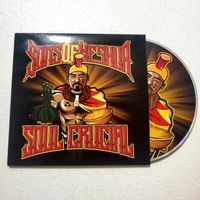 Soul Crucial - Sons Of Yeshua
