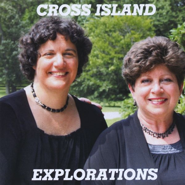 Explorations, our 2010 debut album. Cover image by Tiffany Thomas.