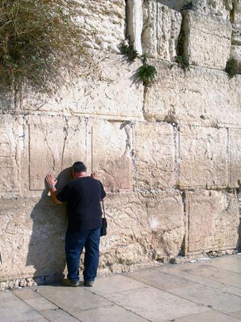 Western Wall
