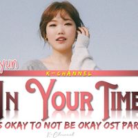 In Your Time (아직 너의 시간에 살아) - Lee Su Hyun (이수현) // It’s Okay to Not Be Okay (사이코지만 괜찮아) OST Part.4 chord chart (Original key+Transposed key)