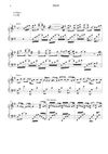 静悄悄-大泫 钢琴完整版（原调和升调版)  Love in Silence - Da Xuan Piano Full Score (Original key & transposed key)