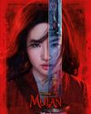 自己 Reflection - 刘亦菲 Yifei Liu 电影Disney Movie《花木兰Mulan》2020主题曲 Theme Song (Mandarin Version) 钢琴完整谱 Piano Full Score