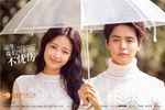 生生不息 - 马天宇《凉生，我们可不可以不忧伤》片尾曲 原key chords  All Out of Love 2018 OST chord chart