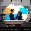 全世界在你身后 The World Is Behind You - 都智文 Baby.J｜网剧《一闪一闪亮星星》插曲｜"Shining For One Thing" Drama OST chord chart