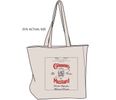 “Coleman’s the color of Mustard” Recycled Totes