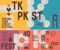 Takoma Park Street Festival 