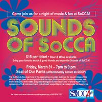 Southington Community Cultural Arts (SoCCA)