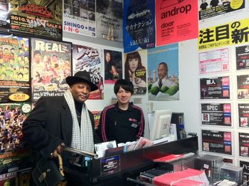 HMV in Sannomiya
