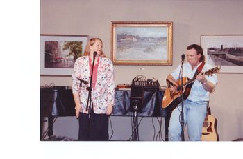 1992 Rockport, MA Coffeehouse
