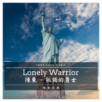 Lonely Warrior by Tony Chen
