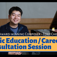 30 Minute Music Education/Career Consultation (LIMITED TIME FREE CONSULTATION))