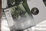 DA FIXTAPE: Obi Picture Disk Vinyl