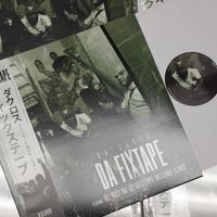 DA FIXTAPE: Obi Picture Disk Vinyl