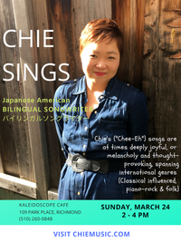 Chie Sings Japanese & English originals