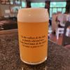 Lyric Pint Glass