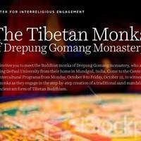 Drepung Gomang Tibetan Monks
