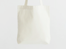 Can I eat it now-Tote Bag