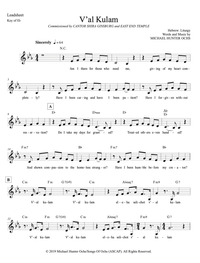 V'al Kulam (Sheet Music)