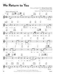 We Return To You (Lead Sheet)