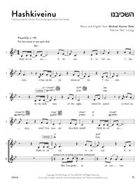 Hashkiveinu (Sheet Music)