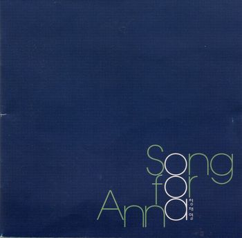 Jae Chung Trio - Song for Anna
