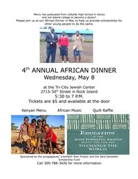 4th Annual African Dinner