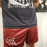 Maroon Athletic Shorts