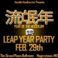 HHE LEAP YEAR PARTY