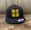ZuhG trucker hat