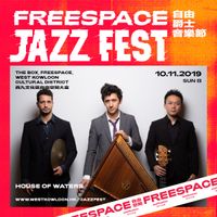 Freespace Jazz Fest