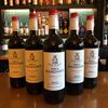 Manzanos Tempranillo Rioja (Spain) – 6 Bottles 