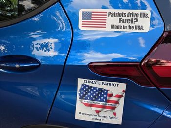 EV Patriot
