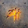 ZIMMERS HOLE: Bound By Fire - (Pre-Order Reissue CD)