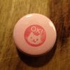 Pink OK! Cat button 