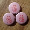 Pink Welcome Cat button