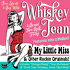 DIGITAL DOWNLOAD  - My Little Miss & Other Rockin Originals - 4 Track EP