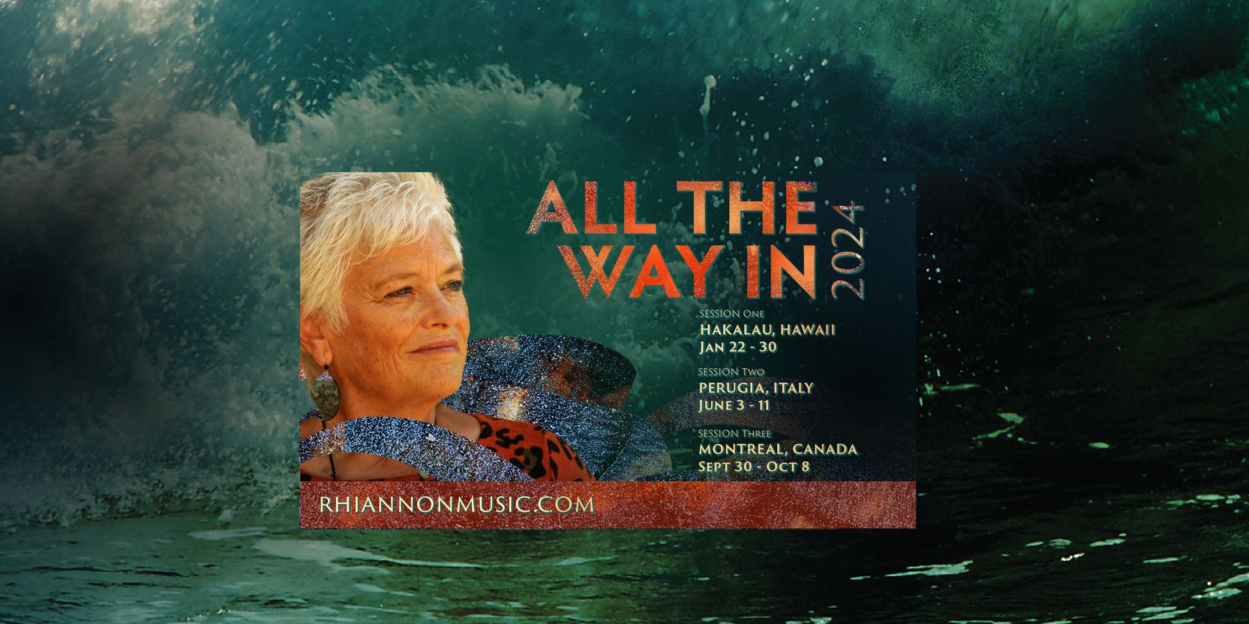 rhiannon - 2024 ALL THE WAY IN HOME