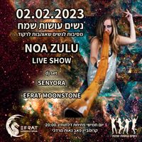 NOA ZULU Live Show 